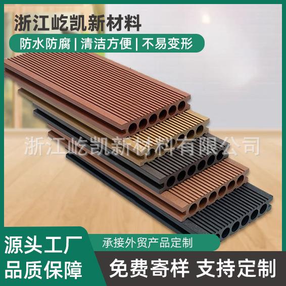 嘉兴厂家塑木地板庭院防滑防水塑木露营地板圆孔木塑板户外地板