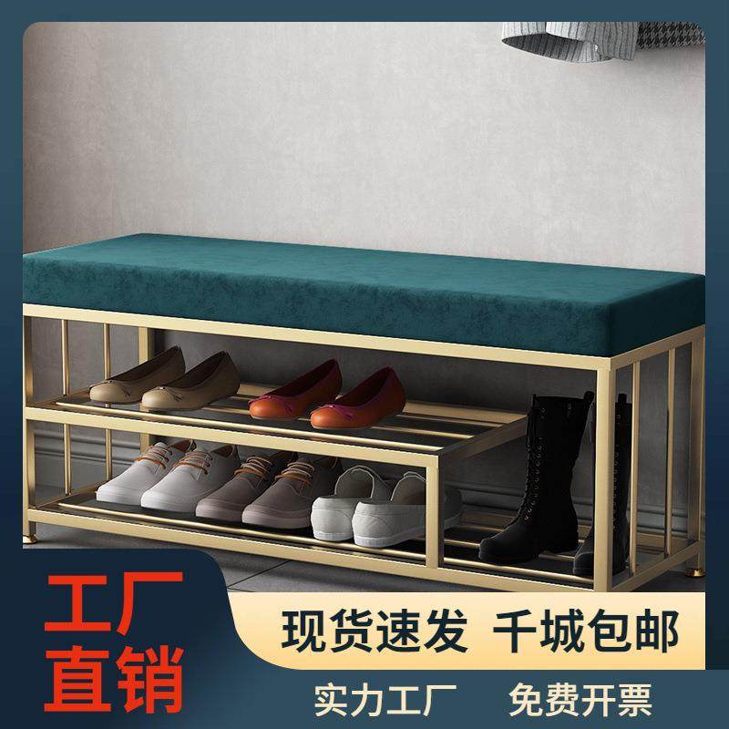 轻奢换鞋凳入户简约穿鞋凳家用门口鞋柜一体可收纳小凳子铁艺鞋架,住宅家具,换鞋凳,淘宝优惠券,粉丝福利购,淘宝优惠卷