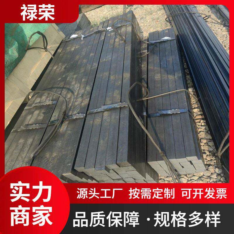 Q235B热镀锌扁钢45#黑扁铁冷拉热轧方钢20-200冷拔不锈钢扁铁