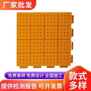 室外拼装 地板SES软塑胶幼儿园蓝球场运动地板 地板弹性悬浮拼装