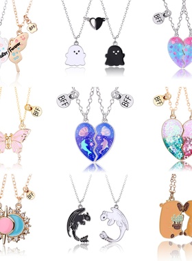 二人闺蜜项链磁吸双人情侣一对好朋友礼物2025新款儿童学生党吊坠