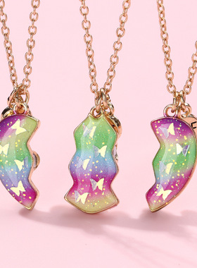 蝴蝶闺蜜项链三人磁吸爱心拼接2025新款儿童吊坠配饰高颜值三件套