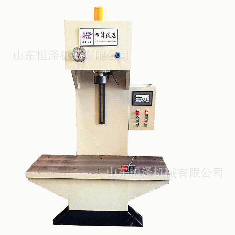 供应50吨单臂液压机数控变速箱轴校直液压机压力机,纺织面料/辅料/配套,纺织机械配件,淘宝优惠券,粉丝福利购,淘宝优惠卷