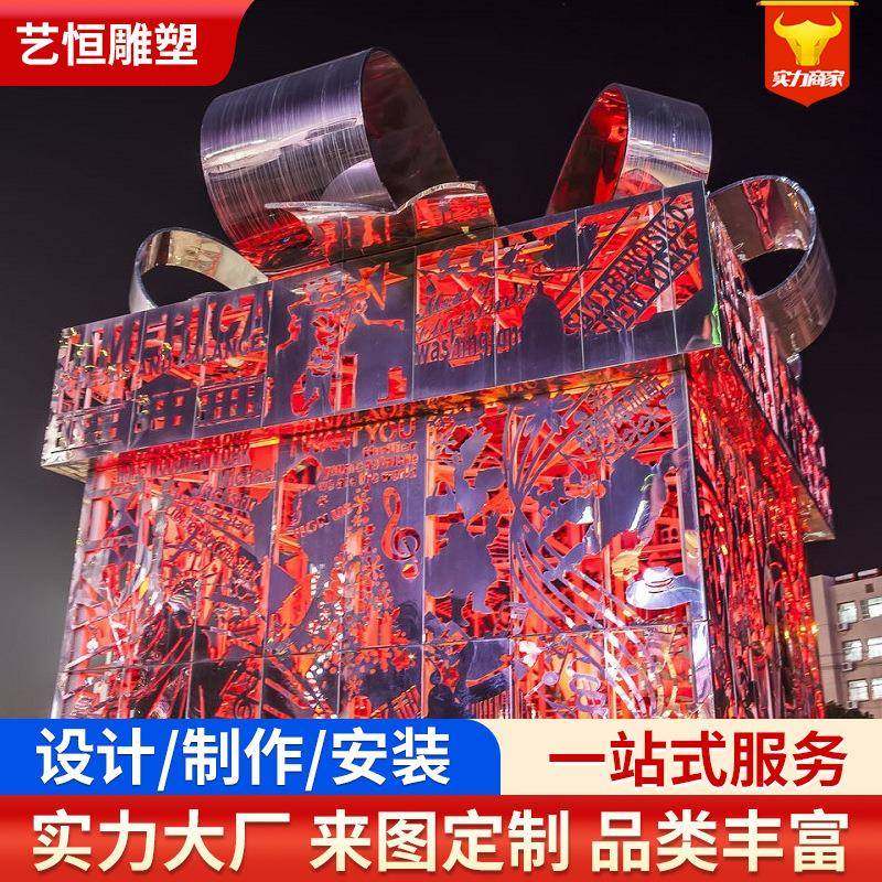 圣诞节广场雕塑商场雕塑圣诞节雕塑按需制造商业美陈创意景观户外,纺织面料/辅料/配套,纺织机械配件,淘宝优惠券,粉丝福利购,淘宝优惠卷