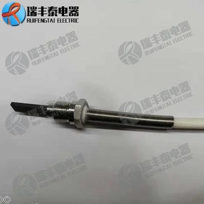 改装避免吸风负压氮化硅陶瓷发热片生物质锅炉点火棒干烧电热片