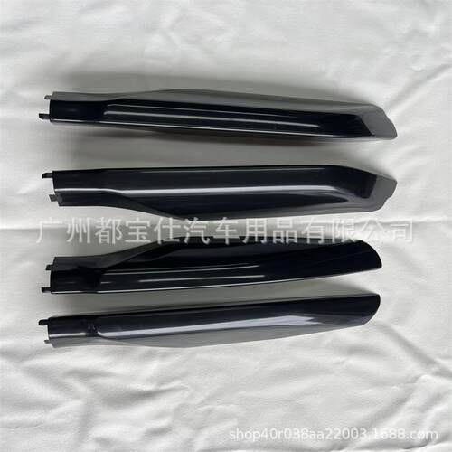 LANDCRUISERPRADOFJ150车顶行李架盖霸道LC150行李架盖原车配件