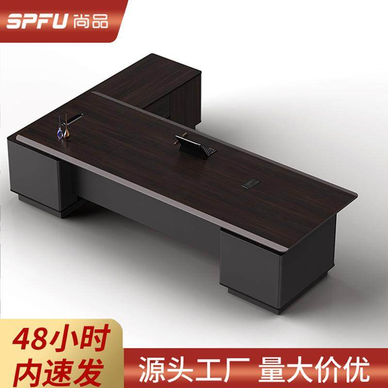 老板桌椅柜一套3米大班台总裁领导办公室大型办公桌1人位电脑桌,畜牧/养殖物资,畜牧/养殖器械,淘宝优惠券,粉丝福利购,淘宝优惠卷