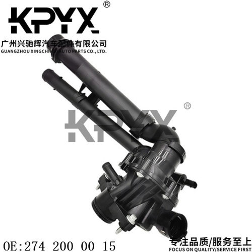 适用奔驰W205W212W213X253机油冷却器恒温器节温器OE:2742000015
