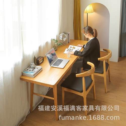 简约电脑桌台式现代家用全实木办公桌子书桌工作台学生写字学习桌