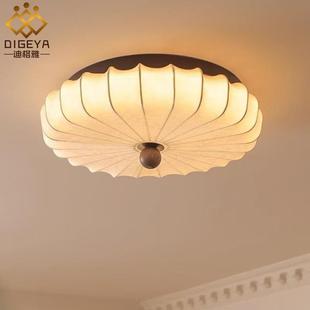 法式复古实木卧室灯吸顶灯中古客厅灯日式圆形布艺主卧书房灯具