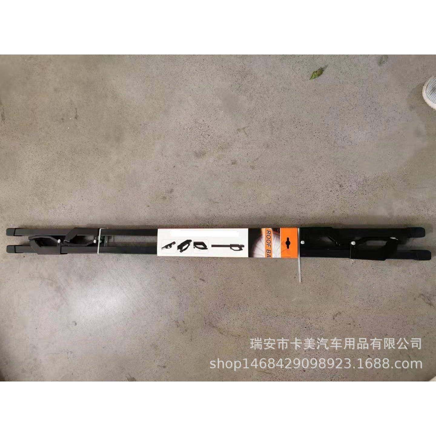 车顶行李架横杆SUV汽车车载行李架汽车行李架横杆汽车横杆越野车