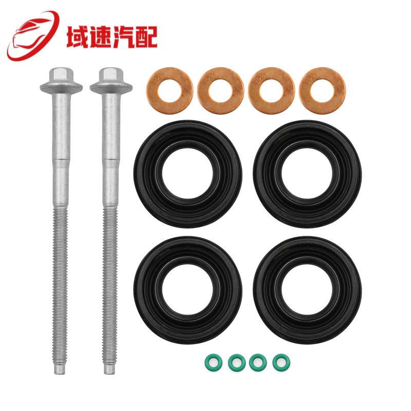 适用FORD TRANSIT MK7 2.2 TDCi SP带喷油器夹紧螺栓柴油密封套件
