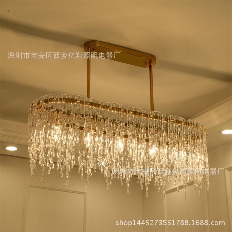 后现代冰条水晶吊灯简约轻奢艺术餐厅吧台吊灯样板房设计师灯具