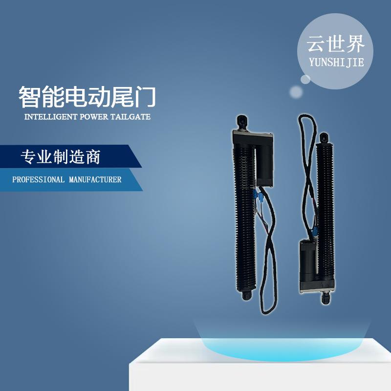 适用MAZDA马自达23568MAZDA235V4.668CX-5CX-8CX-30电尾门