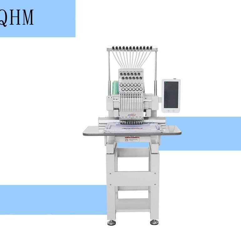 启鸿绣花机平绣帽绣成衣绣12针多功能智能迷你单头电脑绣花机