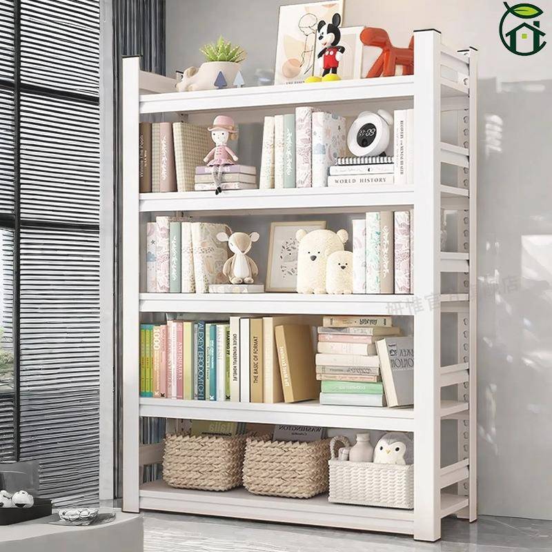 妍惟加厚家用钢制书架儿童落地置物架一体靠墙简易书柜铁艺储物架