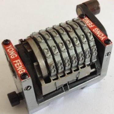 印2次印3次印4次才跳个数号码机免配联号码机收款收据号码机