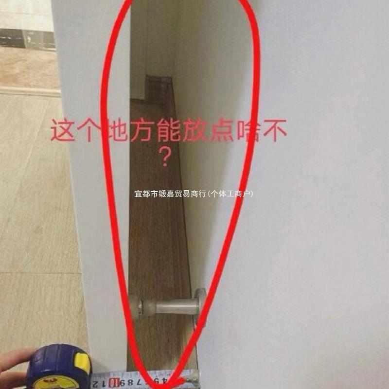 门后缝隙窄柜边收纳架冰箱侧面卫生间浴室夹缝置物架小推车收纳柜