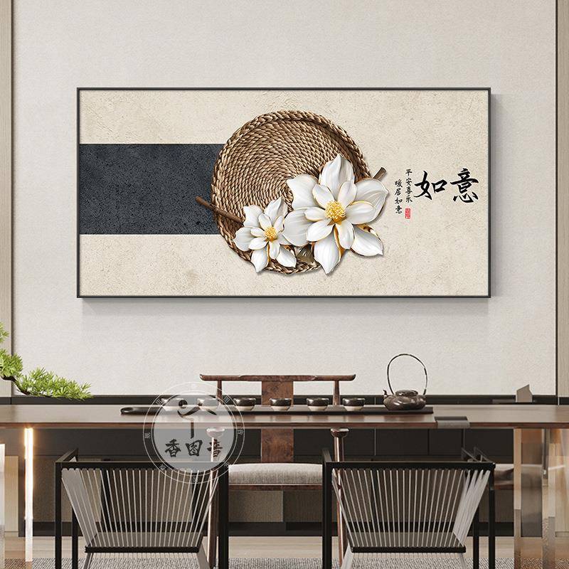 大尺寸电表箱装饰画轻奢配电箱挂画遮挡强电闸盒空气开关盖板壁画