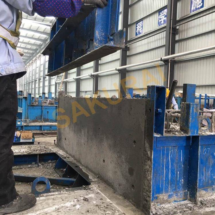 水性混凝土脱模剂MK-CR油性混凝土脱模剂MK-CR-2