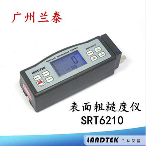 兰泰表面粗糙度仪SRT6210便携式表面粗糙度计SRT-6210