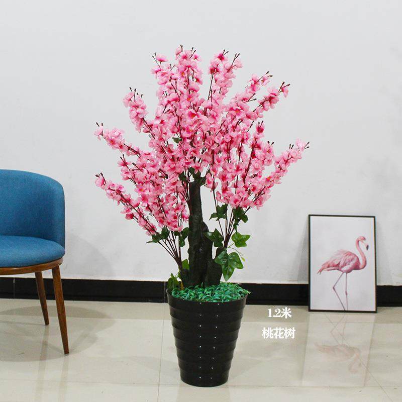 仿真桃花树假花居家装饰办公室摆件植物盆栽塑料绢花绿植客厅婚庆,自行车/骑行装备/零配件,更多零件/配件,淘宝优惠券,粉丝福利购,淘宝优惠卷