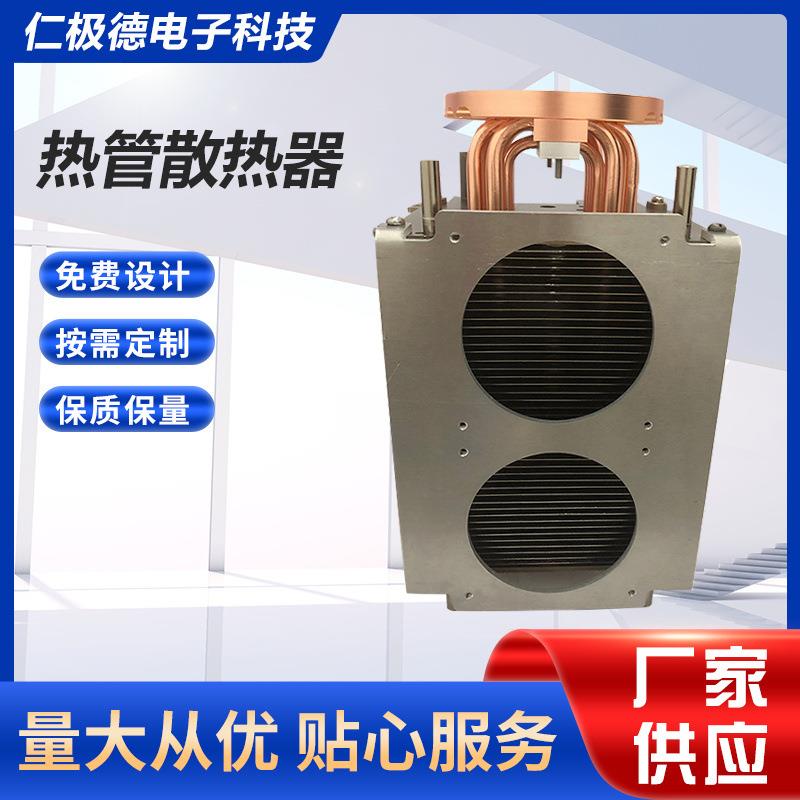 大功率摄影灯舞台灯热管散热鳍片器筒灯灯灯具工矿灯led