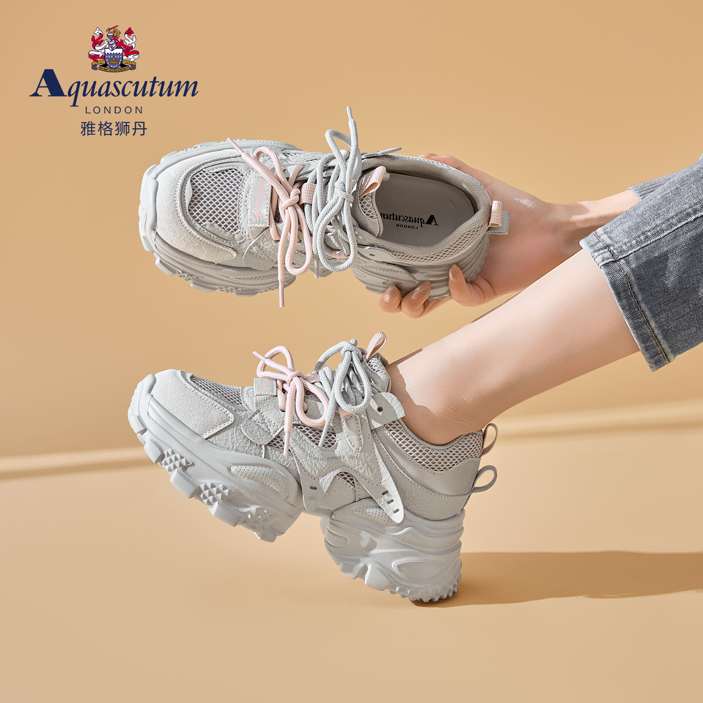 休闲运动休闲2025新款增高老爹鞋