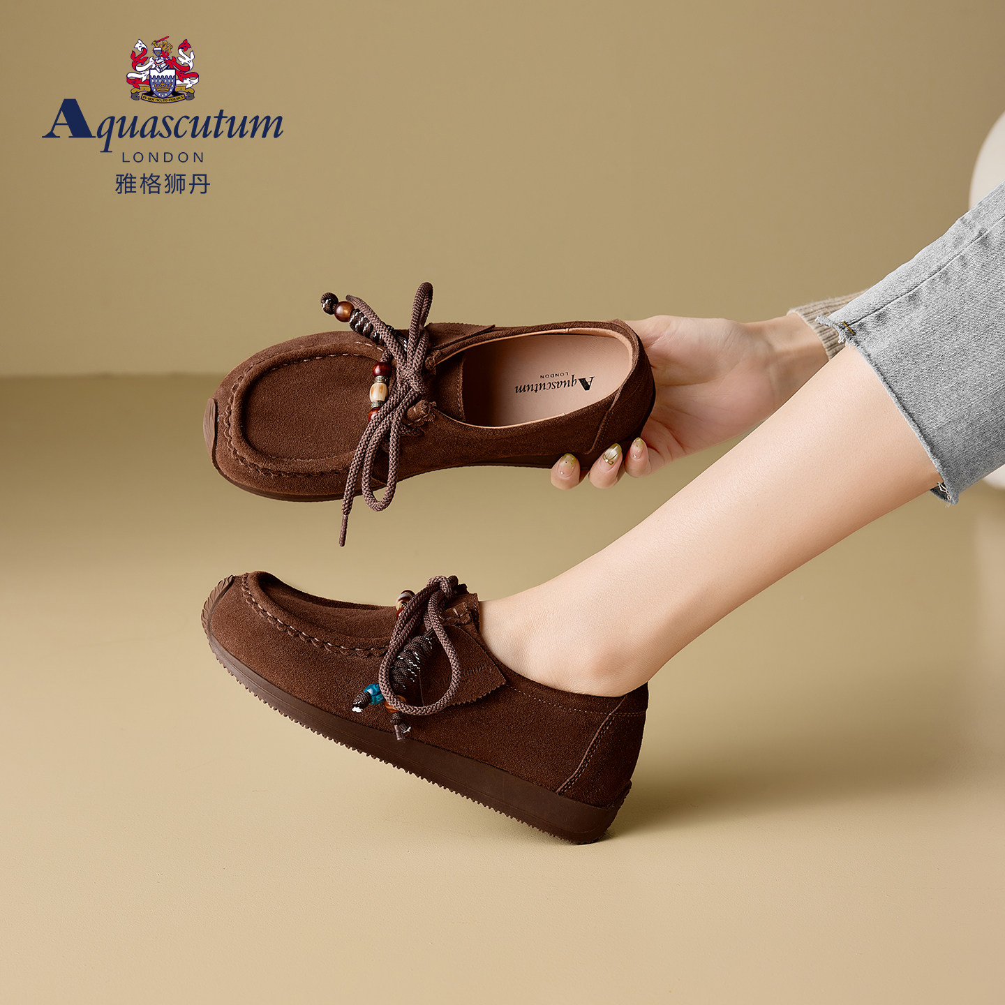 雅格狮丹2025新款系带勃肯鞋