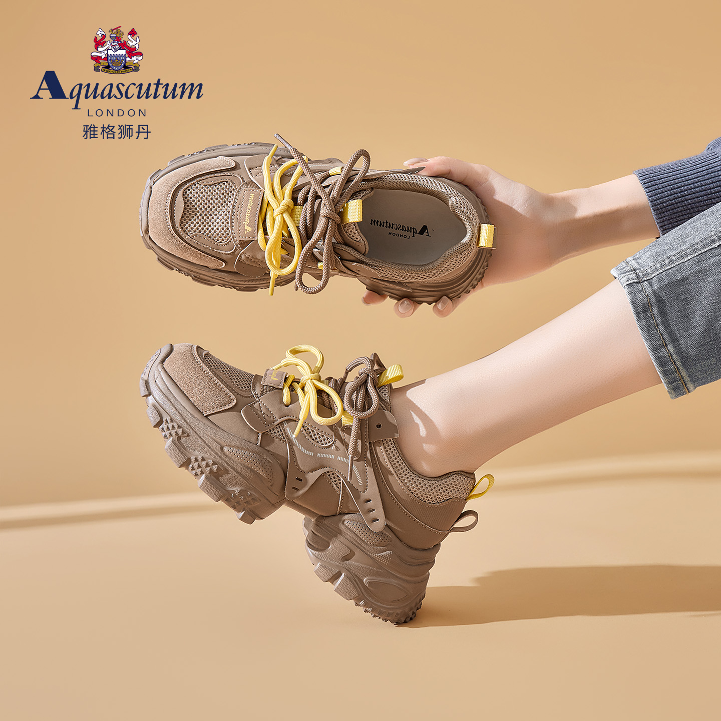 雅格狮丹2025新款真皮老爹鞋