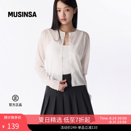 musinsa standard韩国26春季新品女士潮流通勤日常舒适圆领开衫