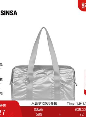 Fennec韩国女士25秋季新款百搭出行约会大容量甜酷旅行包MUSINSA