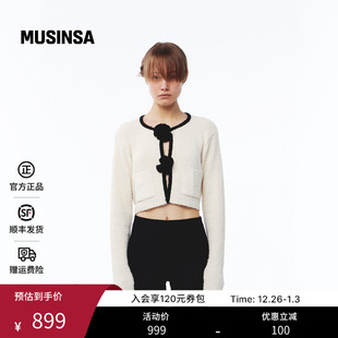 MUSINSA 外套钩编针织开衫 Kijun韩国女士25秋季 简约休闲早秋短款