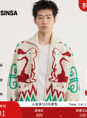 AECA韩国男女25秋季新款时尚潮流日常百搭拉链针织衫外套MUSINSA