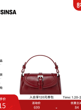 FINDKAPOOR女士25秋季小号时尚百搭设计感立体锁扣单肩包MUSINSA