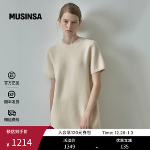 Facade Pattern韩国25秋冬90s针织连衣裙简约舒适羊毛裙MUSINSA