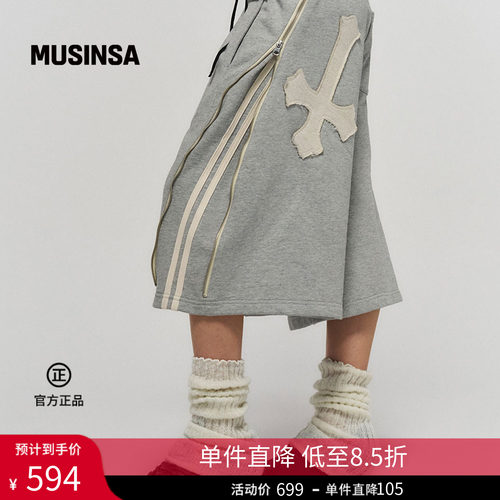 SCHISMINDUCING夏季女针织短裤