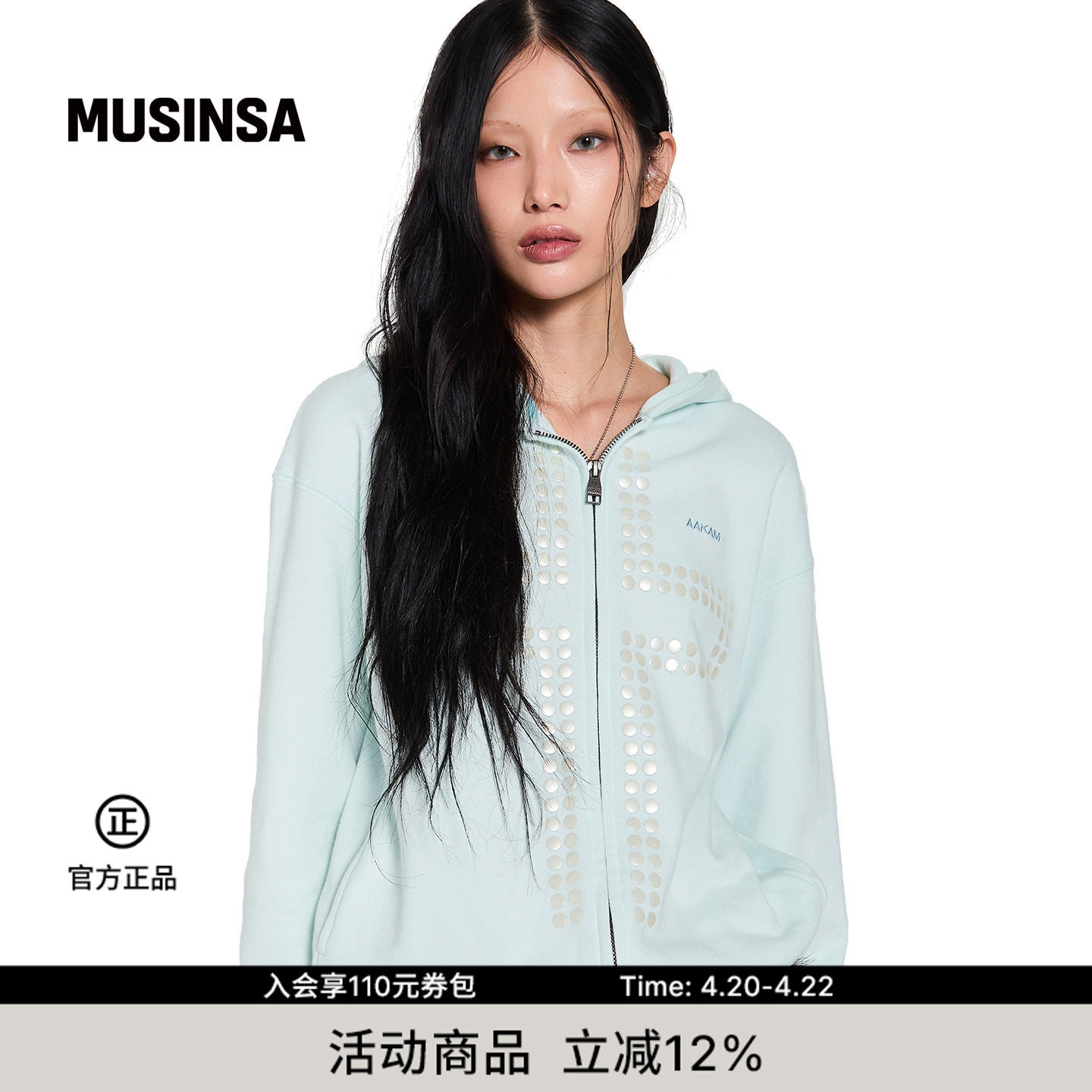 AAKAM韩国男女春季时尚百搭休闲简约日常连帽拉链外套MUSINSA