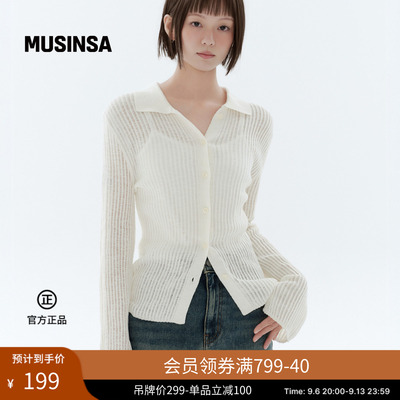 musinsa standard韩国26春季新品女士薄款翻领修身长袖针织开衫
