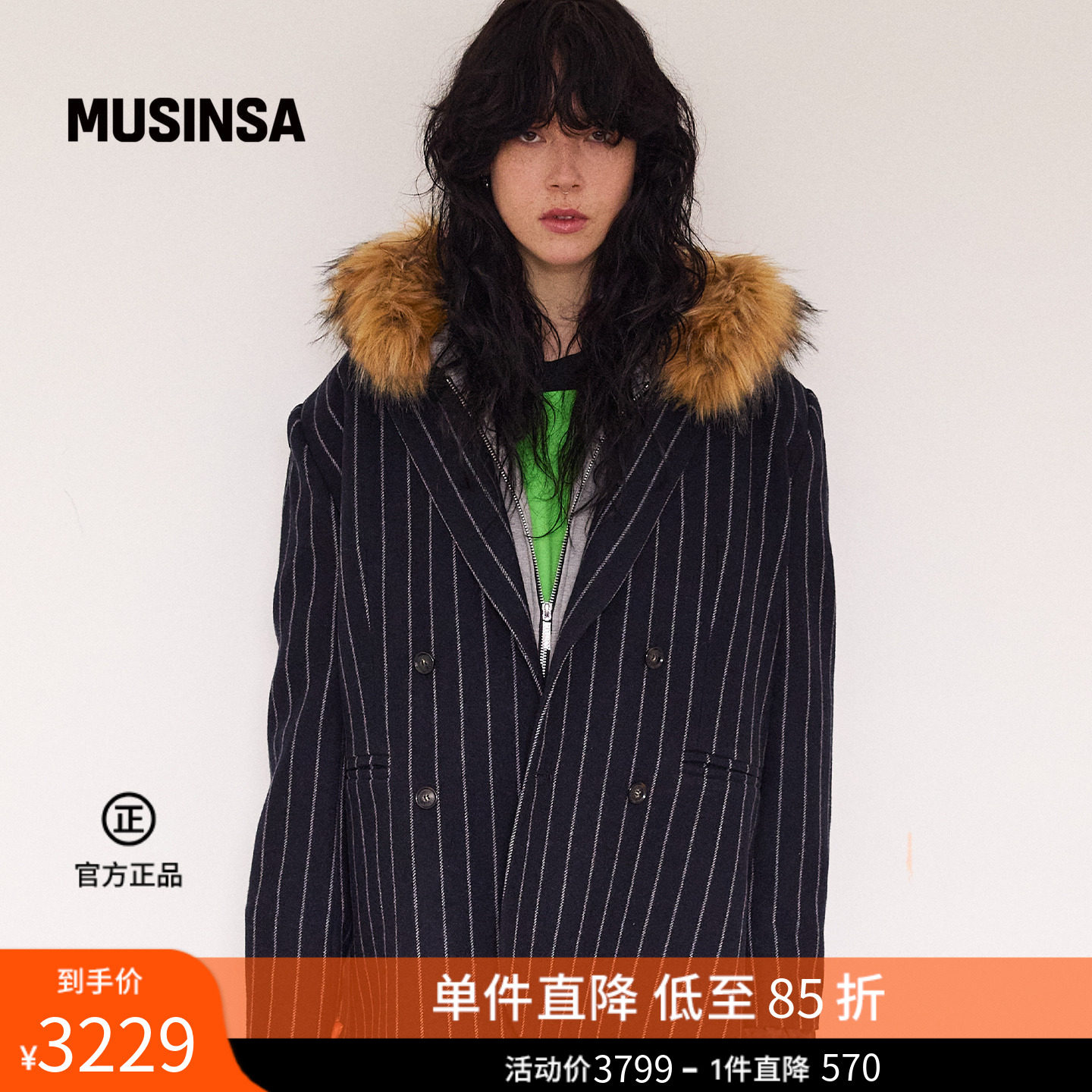 GBYU韩国男女春夏新品新款情侣职业气质外套细条纹西装MUSINSA