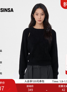 【含羊毛】musinsa standard韩国25秋季女士设计感罗纹镂空针织衫