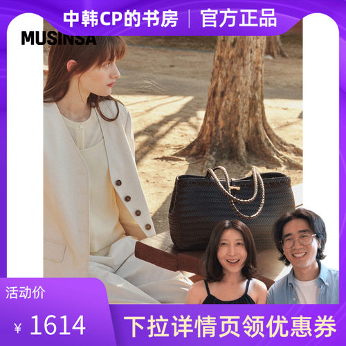 LEMEME韩国26夏季单肩包