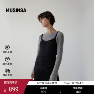 LEVAR韩国25秋冬吊带内搭修身 显瘦镂空纹理针织连衣裙MUSINSA