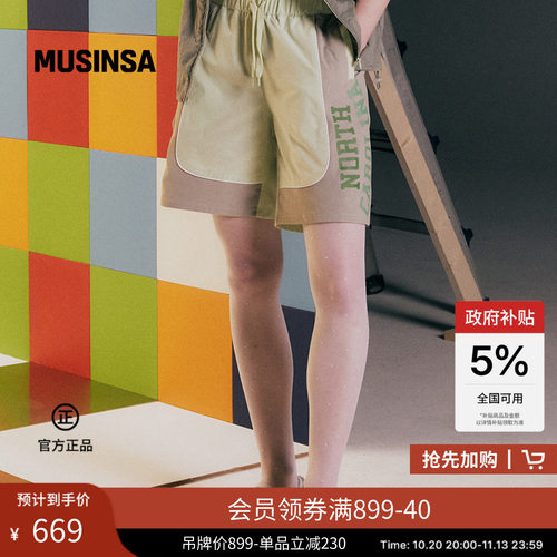 THE MUSEUM VISITOR韩国26年新品透气休闲短裤简约百搭MUSINSA