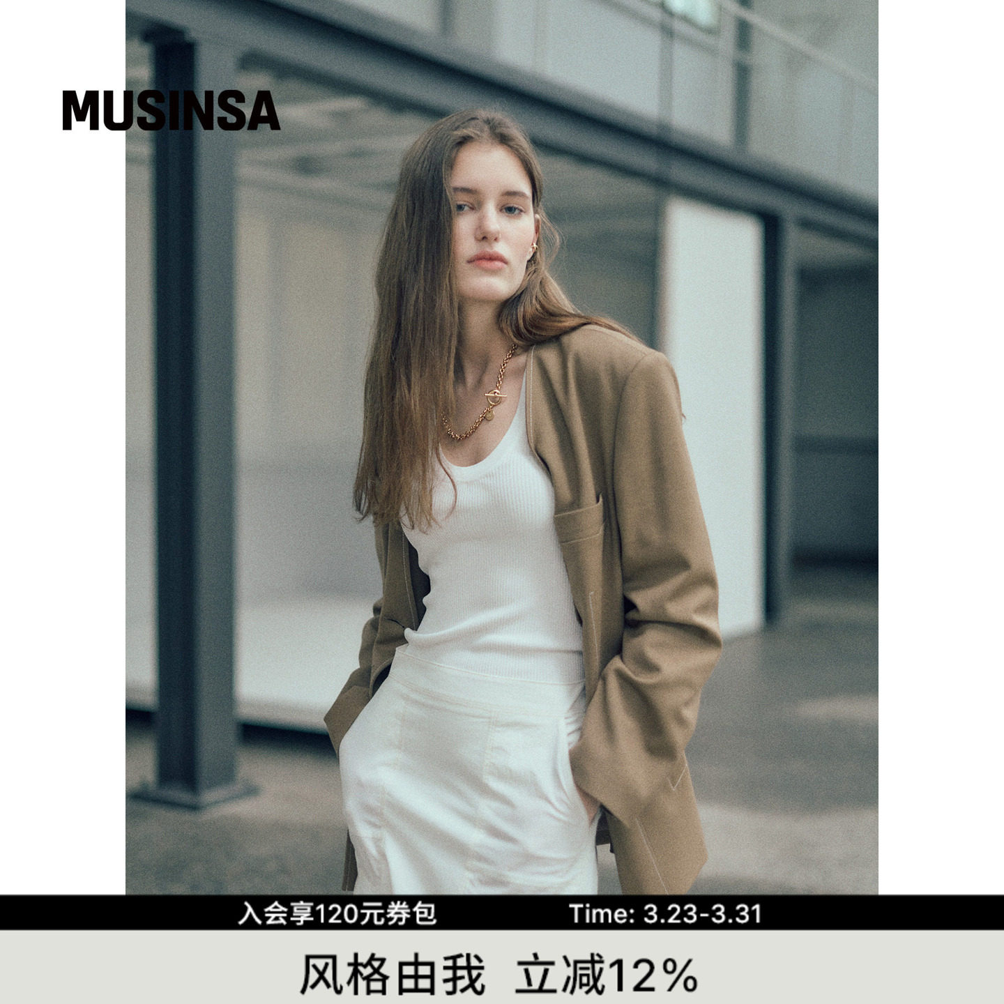 LOEUVRE韩国女士春季休闲百搭通勤商务V领西服外套MUSINSA