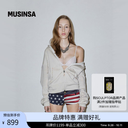 休闲时尚流行好看连帽拉链衫