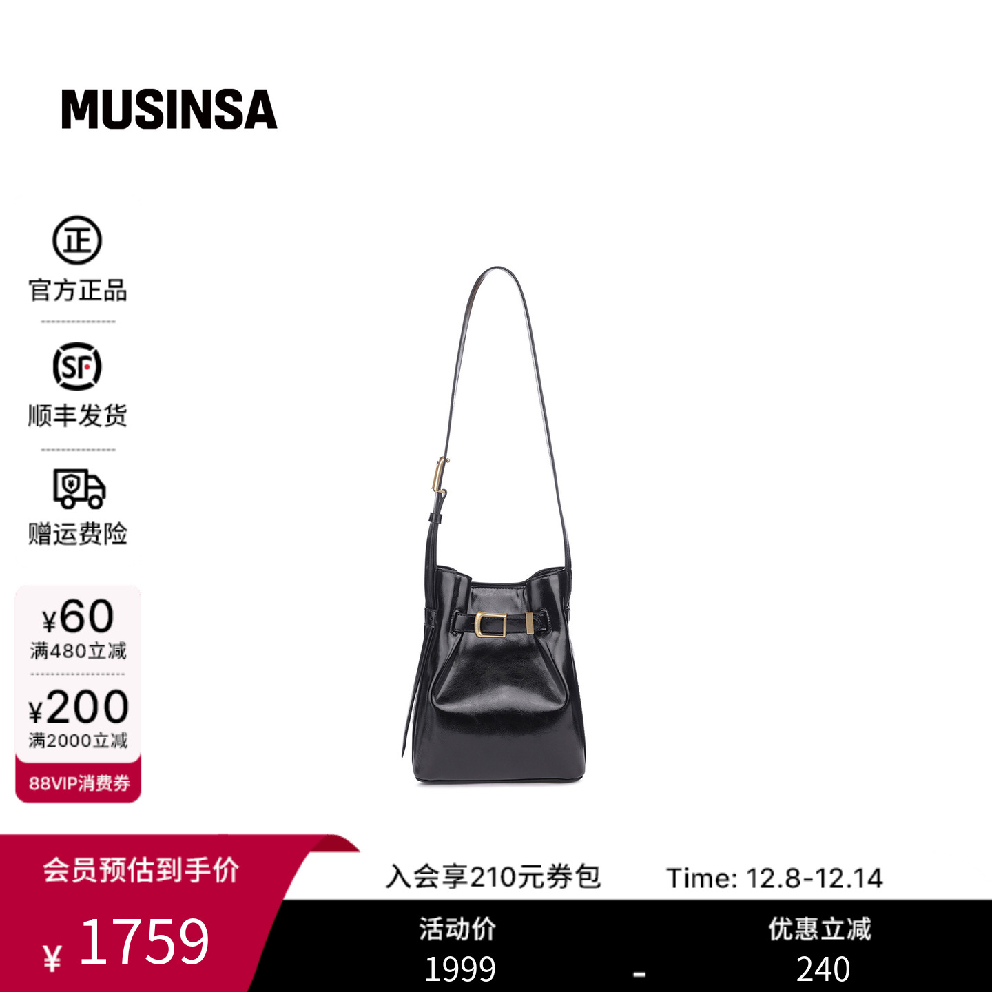 女士新款官方简约皮质水桶包