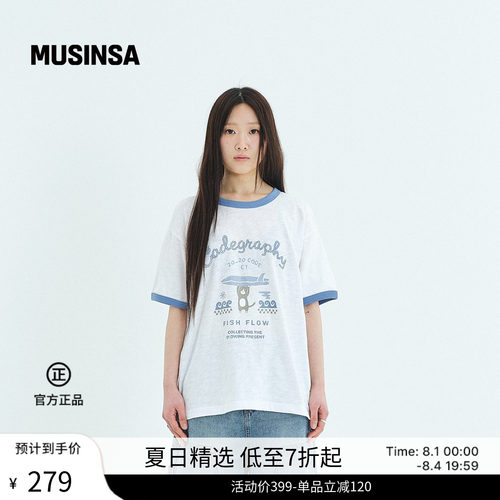 韩国女士字母印花图案短袖