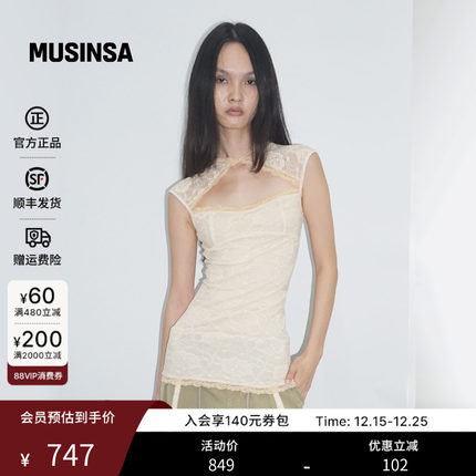 SCULPTOR 韩国25秋冬小众设计感修身性感蕾丝吊袜带衬裙MUSINSA