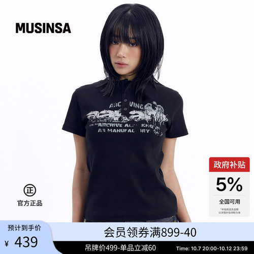 aakam韩国26秋冬新品男女同款时尚休闲印花亨利领短袖T恤MUSINSA